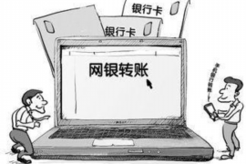 铁拳财团催收短信：揭秘现代催收手段的利与弊