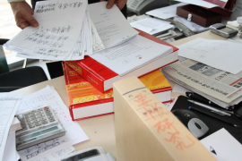过年啥时到人家家里讨债？——探讨春节讨债的礼仪与策略