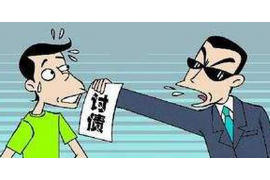 非法催收的法律后果