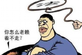 借款催收函的作用